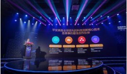 体育圈智慧赛事平台,体育圈智慧赛事平台深度解析